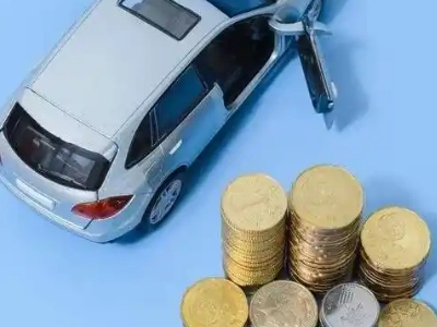 金川车辆抵押贷款的产品对比和选择解析